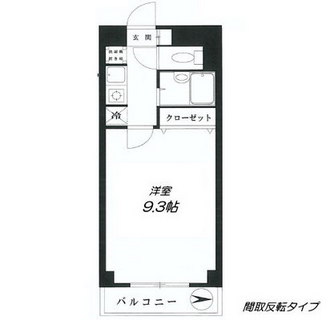 東京都練馬区栄町 賃貸マンション 1K