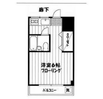 東京都練馬区旭丘１丁目 賃貸マンション 1R