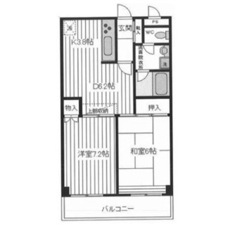 東京都練馬区豊玉中２丁目 賃貸マンション 2LDK