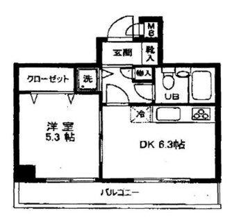 東京都練馬区羽沢３丁目 賃貸マンション 1DK