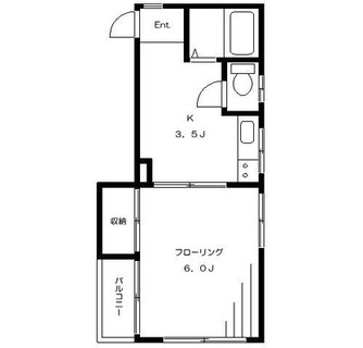 東京都豊島区長崎４丁目 賃貸マンション 1K