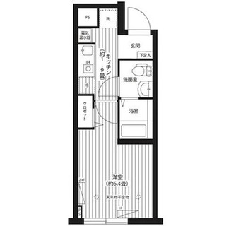 東京都練馬区旭丘１丁目 賃貸マンション 1K