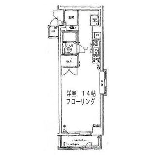 東京都板橋区大谷口北町 賃貸マンション 1R