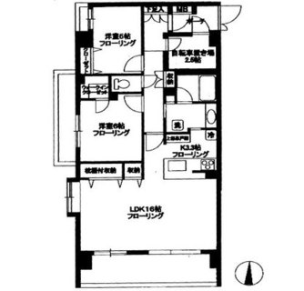 東京都練馬区小竹町１丁目 賃貸マンション 2SLDK