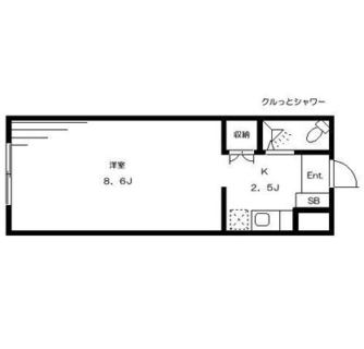 東京都練馬区小竹町１丁目 賃貸マンション 1K