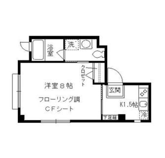 東京都練馬区練馬２丁目 賃貸マンション 1K