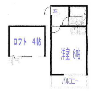 東京都練馬区旭丘１丁目 賃貸アパート 1R